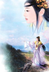 和警花修行的日子