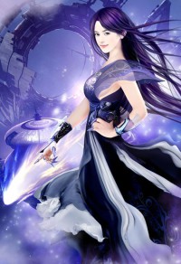 引妻入室